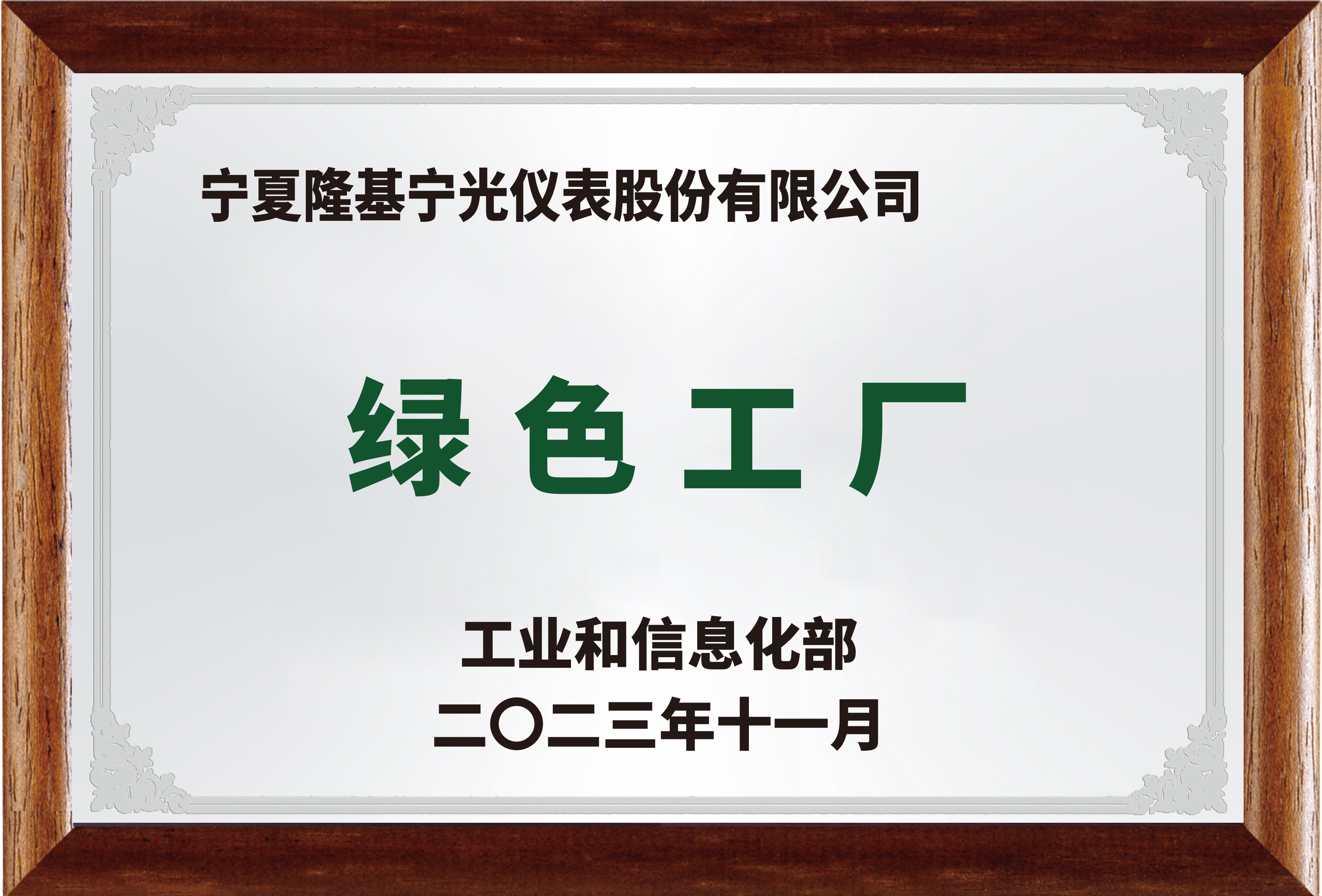 1703122425639703.jpg 1703122425639703.jpg