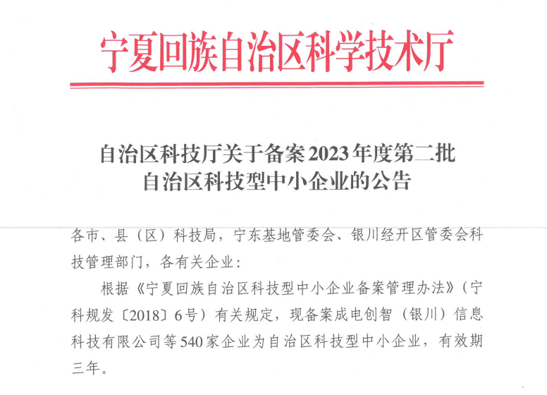 1704847123273339.png 1704847123273339.png