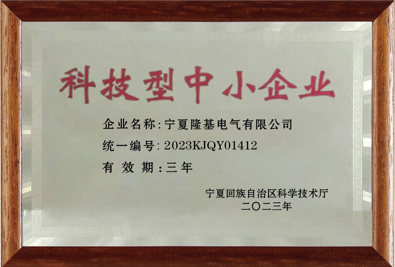 1704847220266477.jpg 1704847220266477.jpg