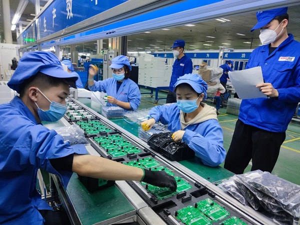 1706061392986694.jpg 微信圖片_20240123131954.jpg