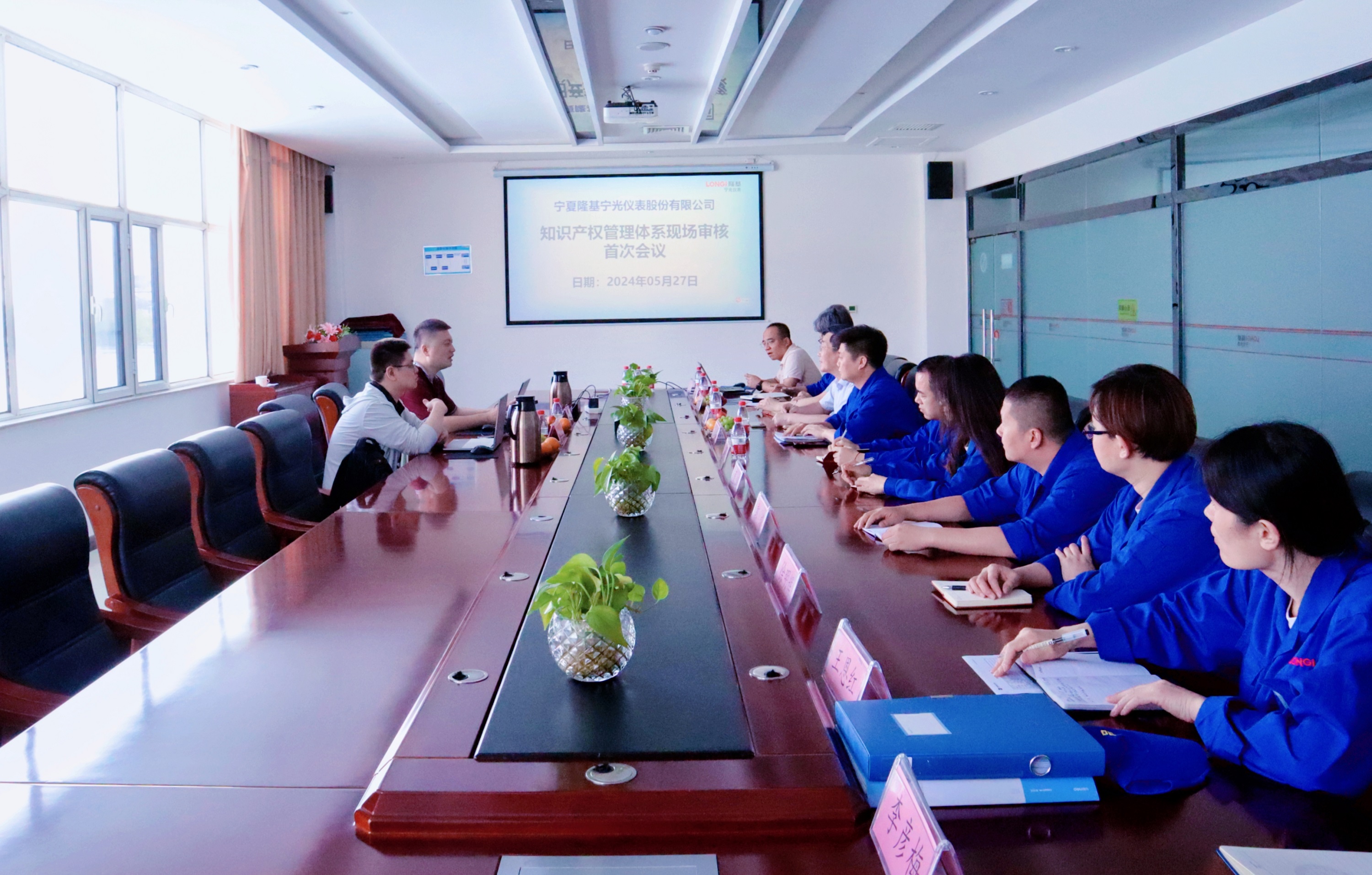 1717554900820509.jpg 1717554900820509.jpg