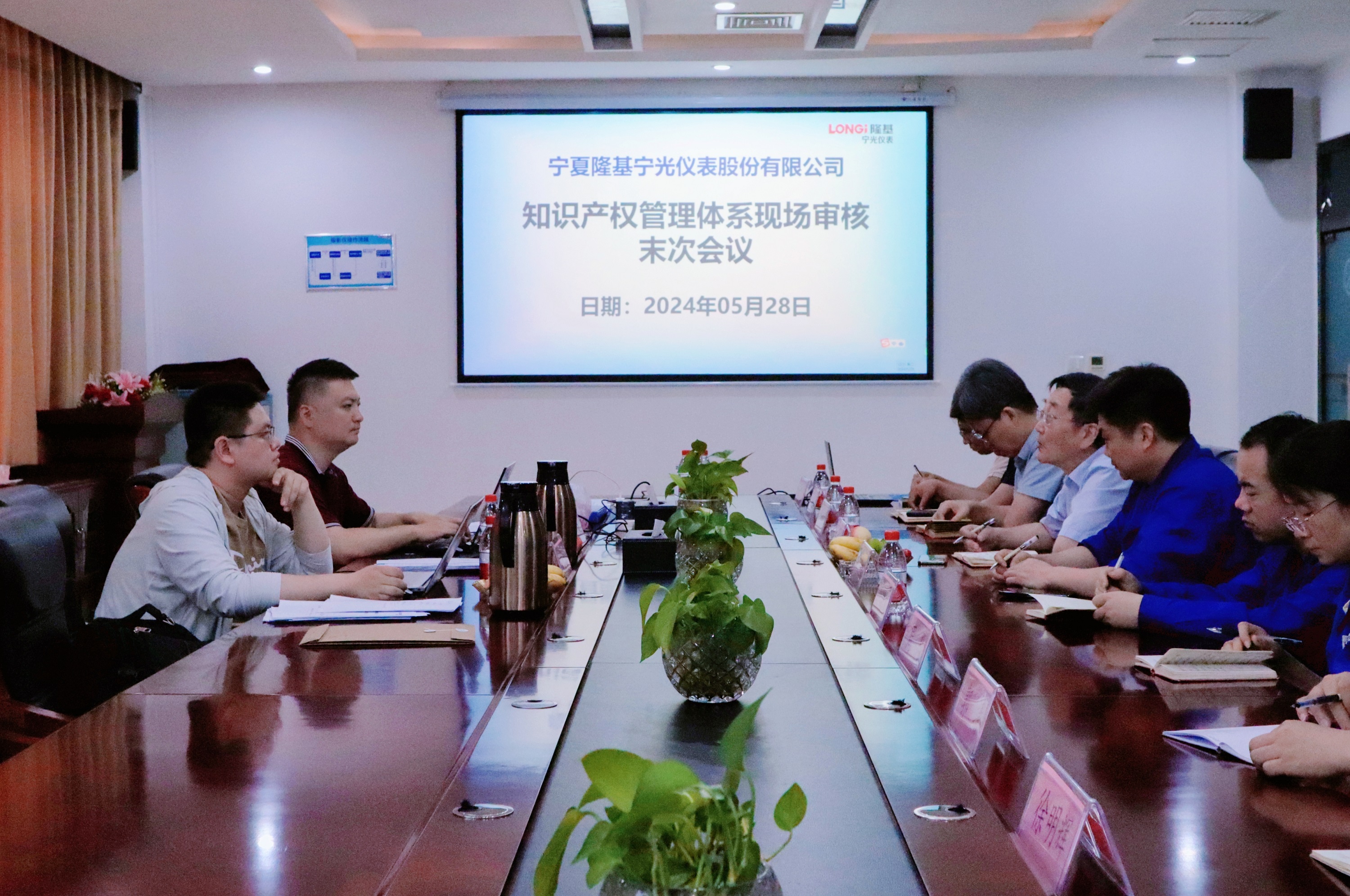 1717554956345595.jpg 1717554956345595.jpg